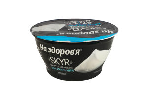 Йогурт 1.2% натуральний високобілковий по-ісландськи Skyr На здоров'я ст 150г