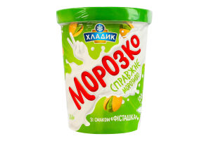 Мороженое 12% Фисташка Морозко Хладик ведро 500г