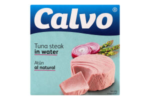 Тунец в рассоле Calvo ж/б 160г