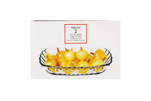 Набор салатников Pasabahce 2шт