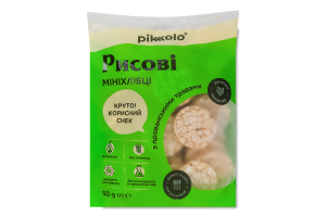 Минихлебцы рисовые с прованскими травами Pikolo м/у 50г