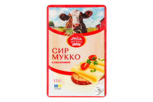 Сир 33.6% Класичний Мукко лоток 135г