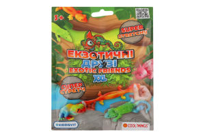 Іграшка-сюрприз Екзотичні друзі XXL Cool Things