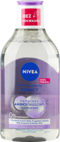 Вода мицеллярная успокаивающая для чувствительной кожи Nivea 400мл