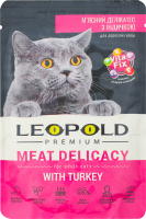 Корм консервированный для котов с индейкой Мясной деликатес Premium Leopold д/п 100г