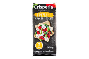 Тосты хрустящие Гречневые Crisperia м/у 130г