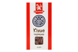 Кіноа червоне Сто пудів к/у 200г