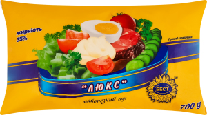 Соус майонезний 35% люкс Бест м/у 700г