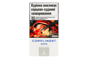 Сигарети з фільтром Compliment Super Slims White 20шт