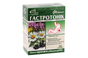 Фіточай Ключі здоров'я №60 Гастротонік