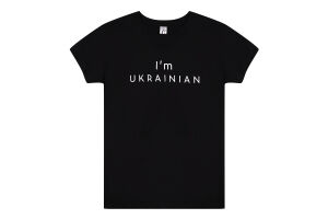 Футболка жін Sol's Imperial190 I'amUkrainian чор S