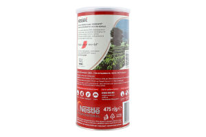Кава розчинна гранульована Classic Nescafe з/б 475г