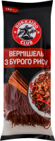 Вермішель з бурого рису Hokkaido Club м/у 150г
