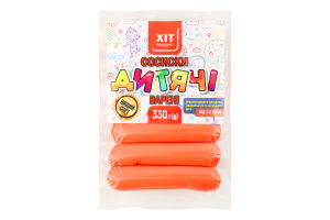 Сосиски Дитячі варені в/г 330г в/у Хіт Продукт