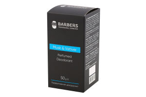 Дезодорант Муск енд Ветівер парфумований 50г твердий Барберс