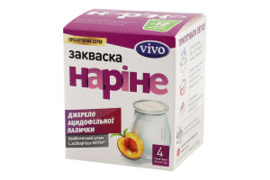 Закваска бактеріальна суха Наріне Vivo к/у 4х0.5г