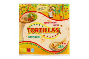 Коржі кукурудзяні мексиканські Tortillas Перша приватна пекарня м/у 265г