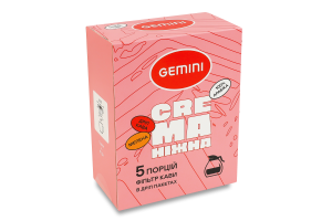 Кава ніжна натуральна смажена мелена Crema Gemini 1с к/у 5х12г
