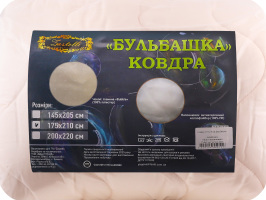 Ковдра Zastelli Бульбашка 175х210