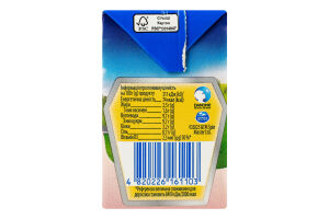 Коктейль молочный 2.5% стерилизованный Клубничный Paw Patrol Danone т/п 212г