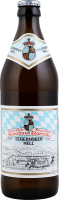 Пиво Brauhaus Tegernsee Hell світле