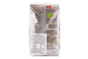Вироби макаронні органічні Fusilli Nutri Bio Reggia м/у 500г