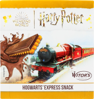 Печиво Witor's Harry Potter з молочним шоколадом