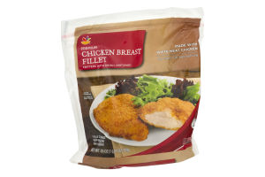 Ahold Premium Chicken Breast Fillets