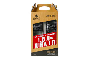 Набір сувенірний Горілка 0.75л 40% особлива Де люкс Nemiroff к/у 2шт