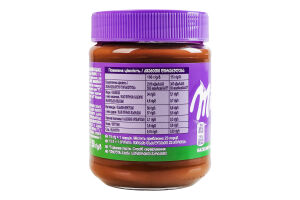 Паста ореховая из фундука с добавлением какао Milka с/б 350г