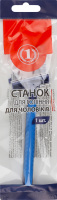 Станок для бритья для мужчин одноразовый ТМ "1" 1шт