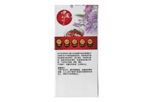 Каструля кераміка 3л KYYW679