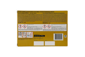 Засіб інсектицидний для знищення тарганів + 4 пастки Max Raid 5шт