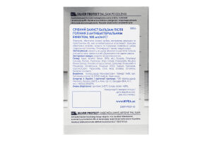 Бальзам после бритья с антибактериальным эффектом Серебряная защита Nivea Men 100мл