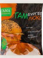 Гамбургер Люкс Гама Fresh Sandwiches м/у 200г