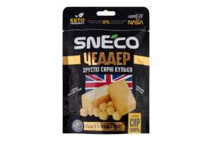 Шарики сырные 20% хрустящие Чеддер Sneco д/п 28г