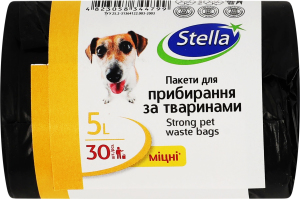 Пакети для прибирання за тваринами міцні 5л Stella 30шт