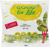 Салат Італьяно Веро God for life 120г