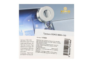 Тримач д/гаджета магнітний MSH-100 XoKo