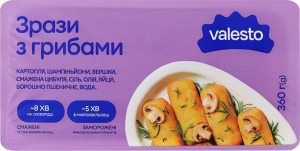Зрази заморожені смажені з грибами Valesto лоток 360г