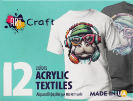 Фарби акрилові Art Craft для текстилю 12кол
