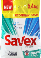 Порошок пральний Savex Fresh