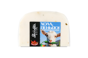 Сир ЛТ Доообра ферма Хола,пеньйо! козяч з халапен