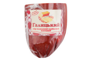 Cыр плавленый 35% колбасный копченый Галицкий ДП Старокостянтинівський молочний завод кг