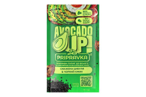 Приправа-топінг до всього Смажена цибуля&Чорний кмин Avocado up! Pripravka м/у 20г
