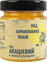 Мед Акація зі степовим різнотрав’ям