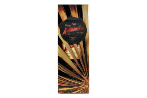 Ром Matusalem Gran Reserva 23роки 0,7л х2