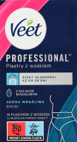 Полоски для депиляции восковые для чувствительной кожи Professional Veet 16шт