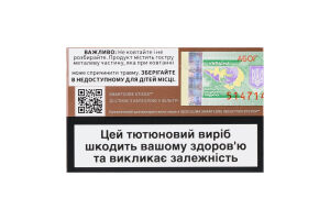 Виріб тютюновмісний для електричного нагрівання з фільтром Terea Warm Pearl 20шт