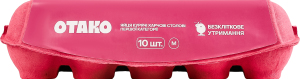 Яйца куриные пищевые столовые С1 Отако к/у 10шт